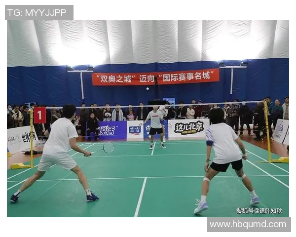 北京羽毛球队荣登羽毛球配合排行榜第一名引领全国新风潮