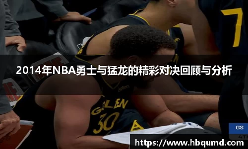 九游体育官网