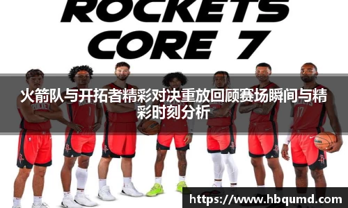 九游体育官网