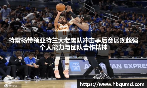 九游体育官网