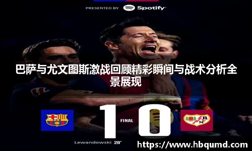 九游体育