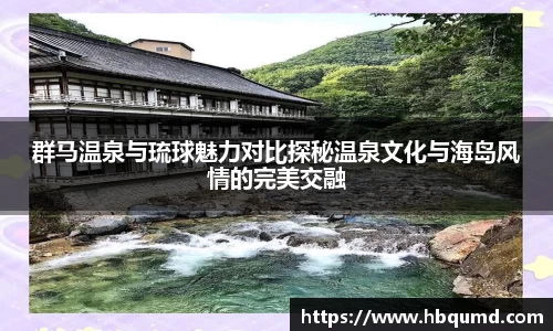 九游体育