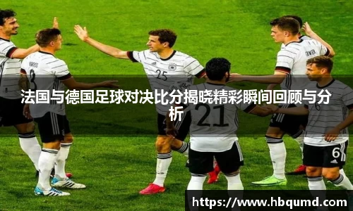 九游体育平台