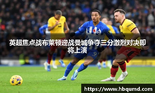 九游体育
