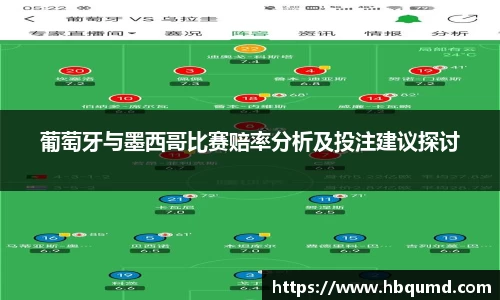 九游体育平台