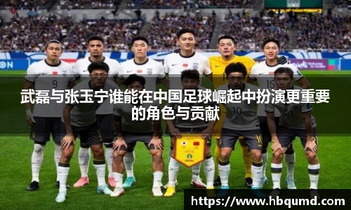九游体育