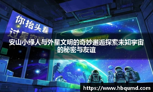 九游体育官网
