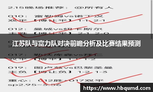 九游体育平台